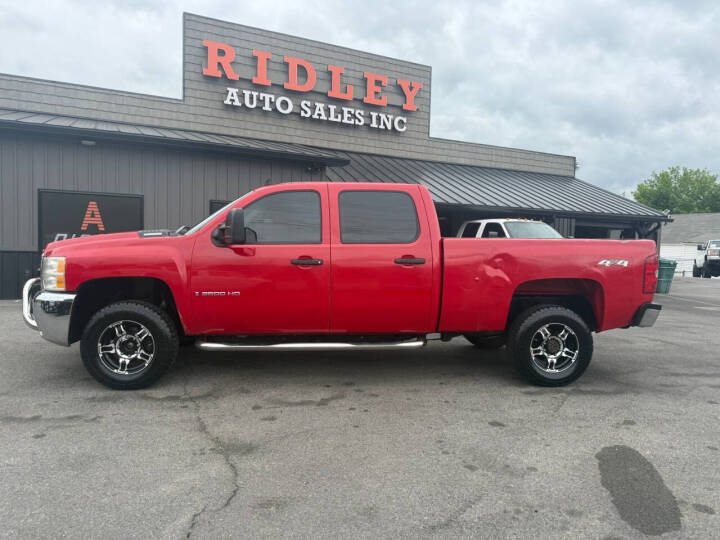 chevrolet silverado 2500hd 2007 1GCHK23687F542799 image chevrolet silverado 2500hd 2007 1GCHK23687F542799 image